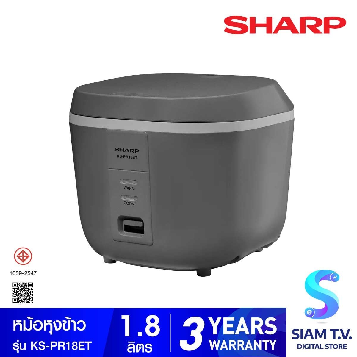 SHARP หม้อหุงข้าวอุ่นทิพย์คิวบ์ 1.8ลิตร สีเทาKS-PR18ET(G)
