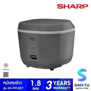 SHARP หม้อหุงข้าวอุ่นทิพย์คิวบ์ 1.8ลิตร สีเทาKS-PR18ET(G)