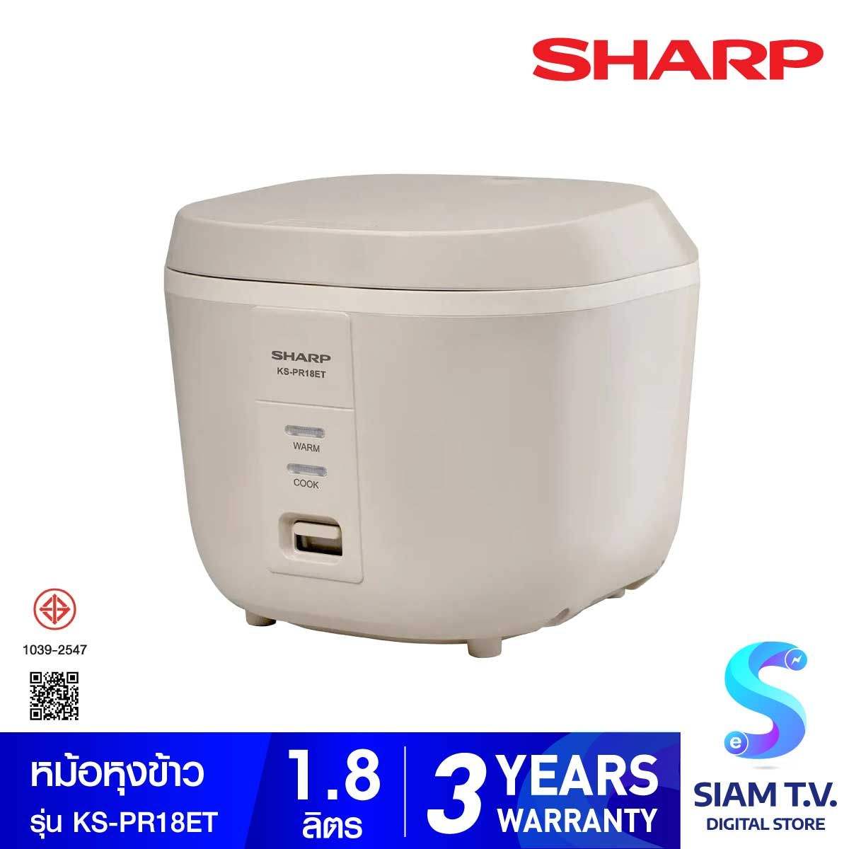 SHARP หม้อหุงข้าวอุ่นทิพย์คิวบ์ 1.8ลิตร สีแซนKS-PR18ET(VA)