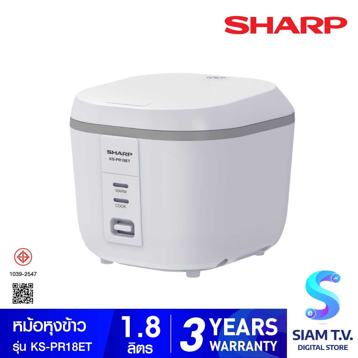 SHARP หม้อหุงข้าวอุ่นทิพย์คิวบ์ 1.8ลิตร สีขาวKS-PR18ET(WH)