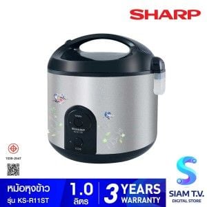 SHARP หม้อหุงข้าวอุ่นทิพย์1ลิตร สีเงินดำลายผีเสื้อ รุ่นKS-R11STSIB