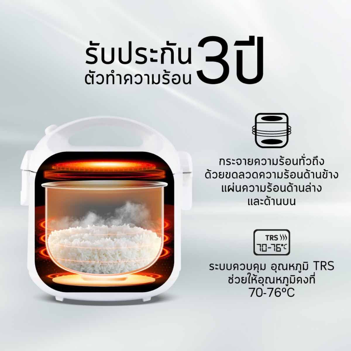 SHARP หม้อหุงข้าวอุ่นทิพย์1ลิตร สีเงินดำลายผีเสื้อ รุ่นKS-R11STSIB