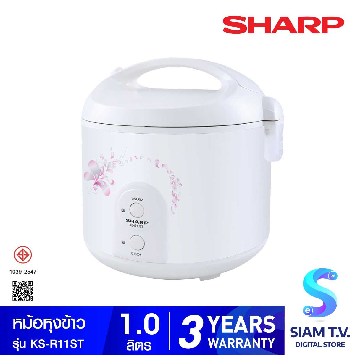 SHARP หม้อหุงข้าวอุ่นทิพย์1ลิตร สีขาวลายดอกไม้ รุ่นKS-R11STSIP