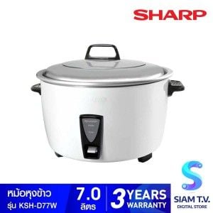 SHARP หม้อหุงข้าว รุ่น KSH-D77 ขนาด 7 ลิตร