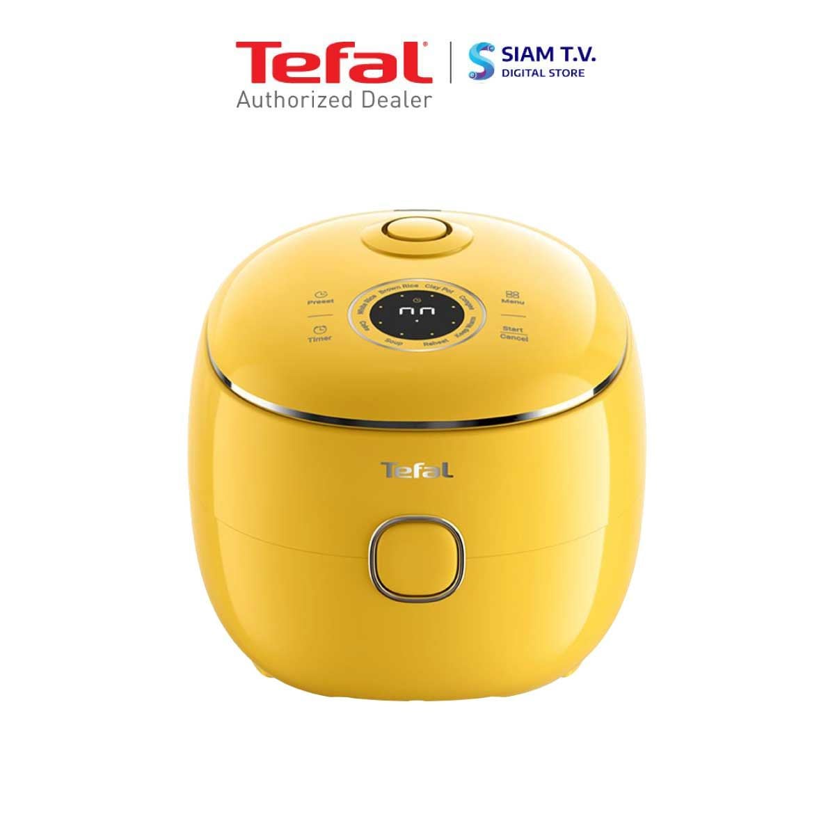 TEFAL หม้อหุงข้าวPop Rice Cooker 0.7ลิตร สีเหลือง รุ่น RK 5352T0