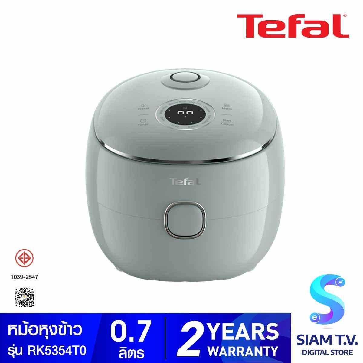 TEFAL หม้อหุงข้าวPop Rice Cooker 0.7ลิตร สีฟ้า รุ่น RK535 4T0