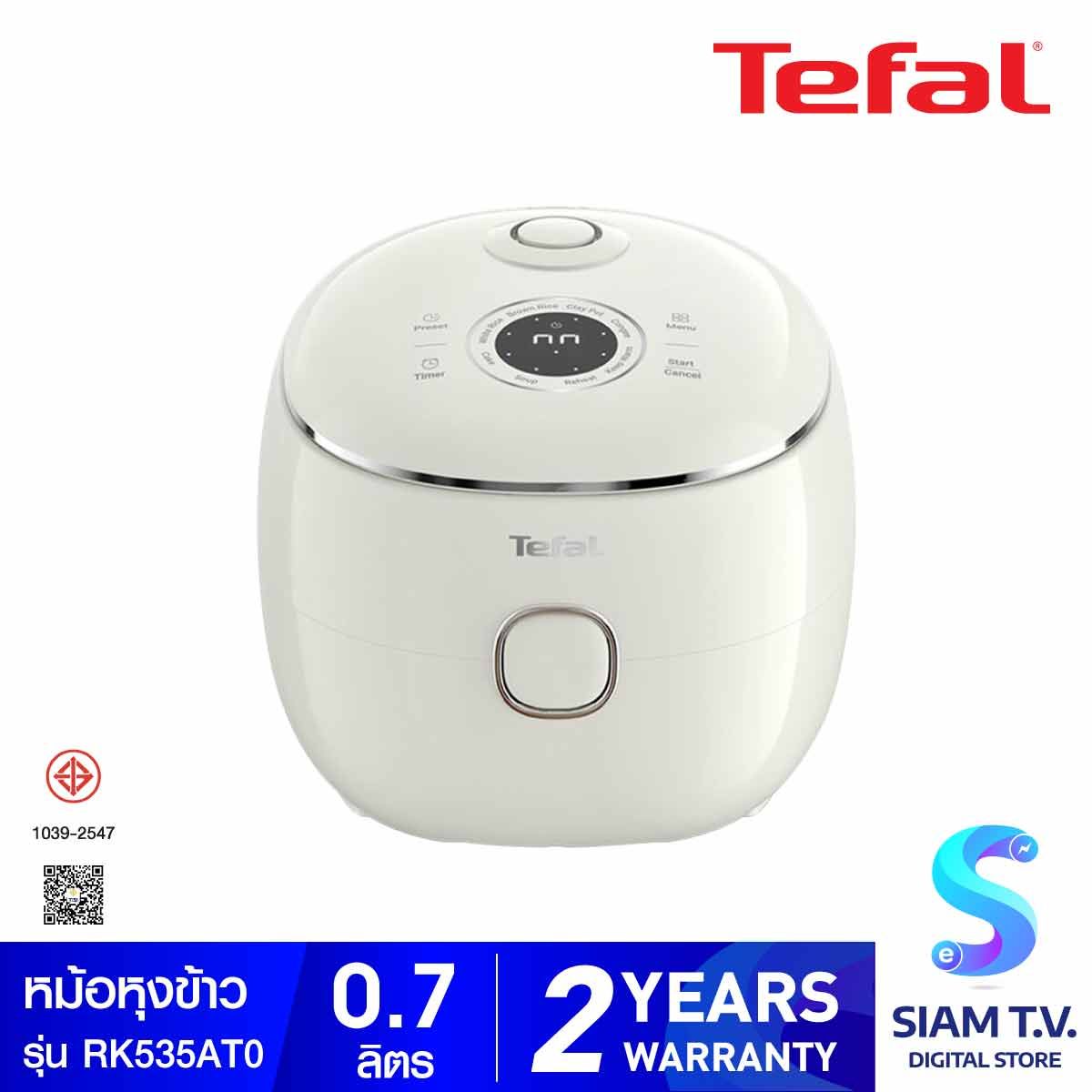 TEFAL หม้อหุงข้าวPop Rice Cooker 0.7ลิตร สีขาว รุ่น RK535 AT0