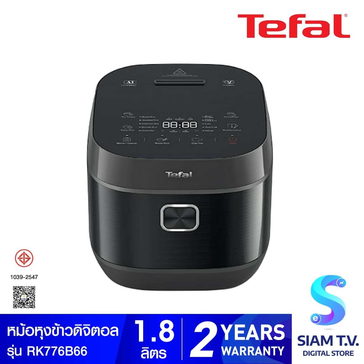 TEFAL หม้อหุงข้าวดิจิตอล AI ความจุ 1.8 ลิตร สีดำ รุ่น RK776B66