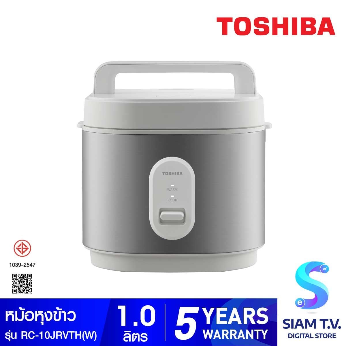 TOSHIBA หม้อหุงข้าว 1.0 ลิตร รุ่น RC-10JRVTH(W)