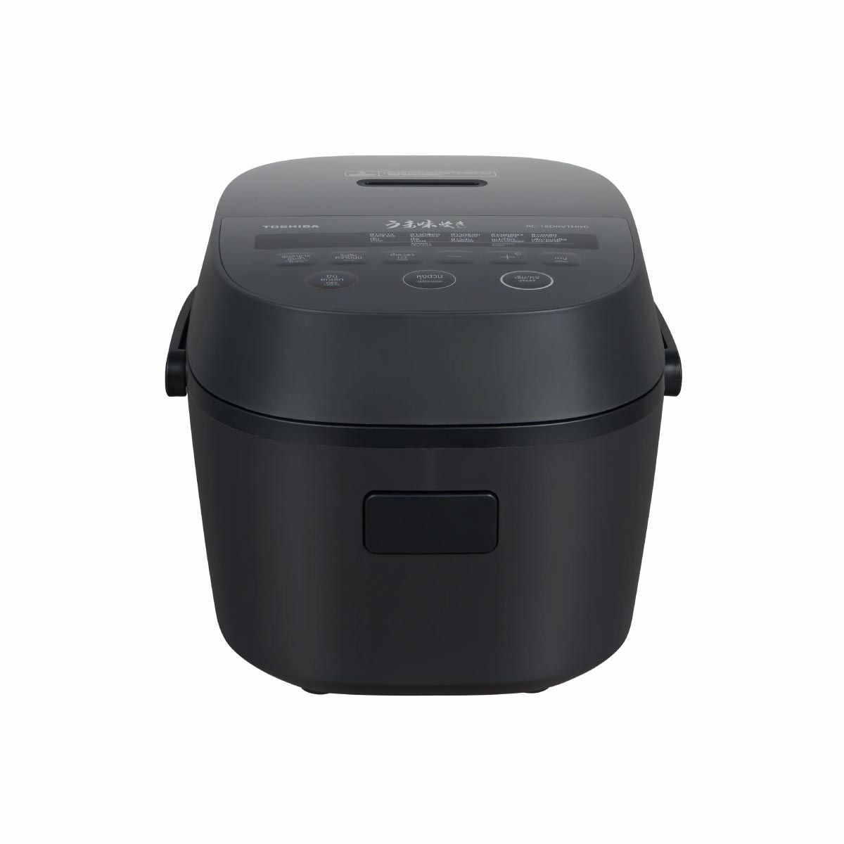 TOSHIBA หม้อหุงข้าวดิจิตอล 1.8 ลิตร สีดำ รุ่น RC-18DRVTH(H)