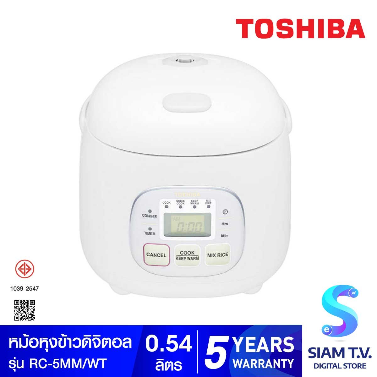 TOSHIBA  หม้อหุงข้าวดิจิตอล 0.54 ลิตร รุ่นRC-5MM(WT)A