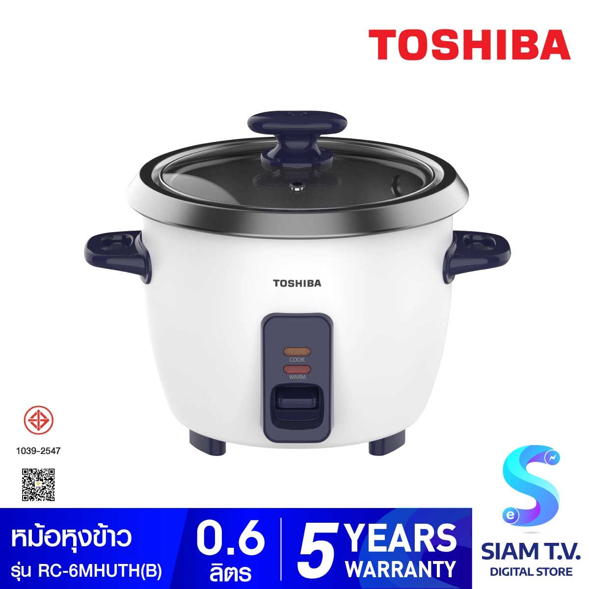 TOSHIBA หม้อหุงข้าวแบบฝาเปิด0.6ลิตร แบบเคลือบ รุ่นRC-6MHUTH(B)