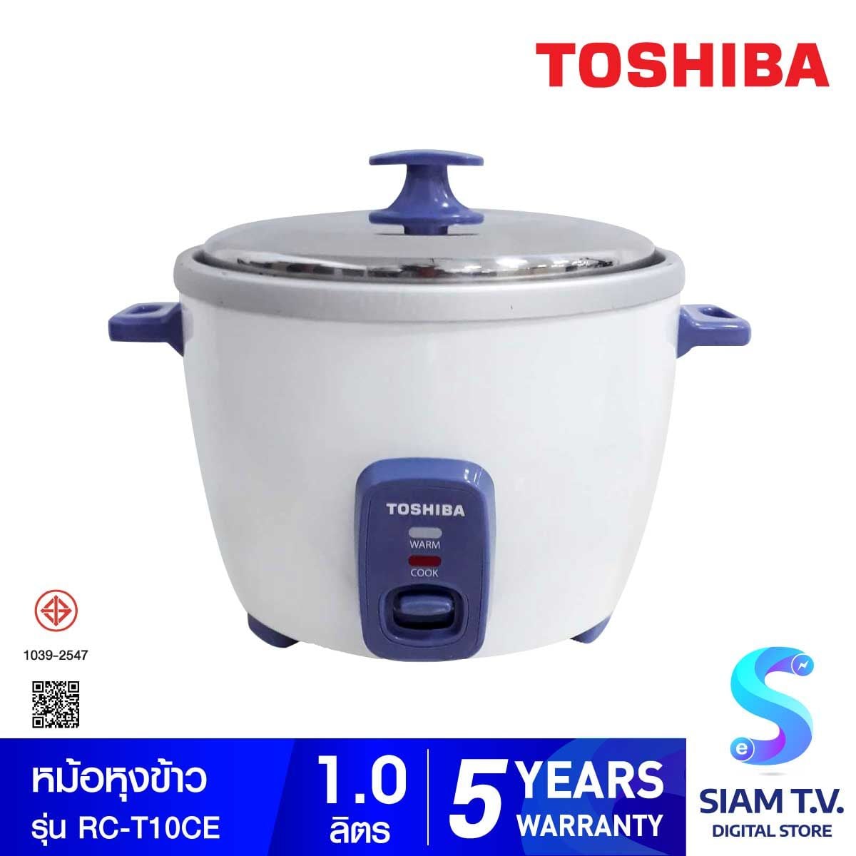 TOSHIBA หม้อหุงข้าวแบบฝาเปิด 1.0 ลิตร รุ่น RC-T10CE