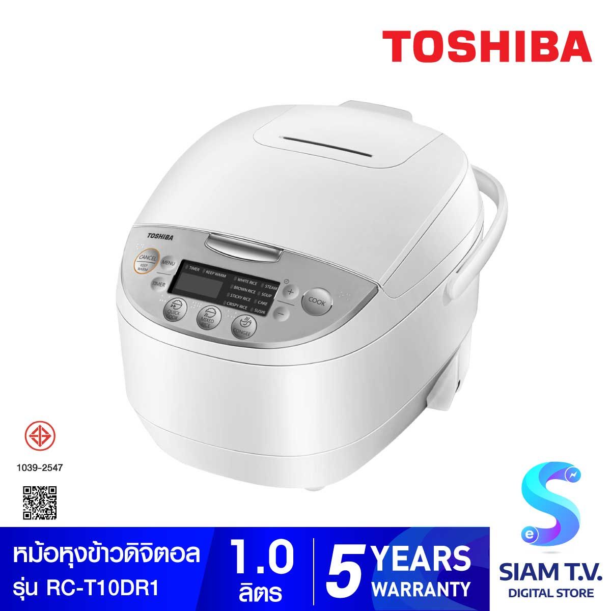 TOSHIBA หม้อหุงข้าวดิจิตอล 1 ลิตร รุ่น RC-T10DR1