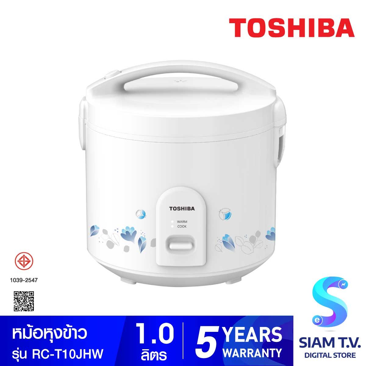 TOSHIBA หม้อหุงข้าวอุ่นทิพย์ 1 ลิตร รุ่น RC-T10JH(W)