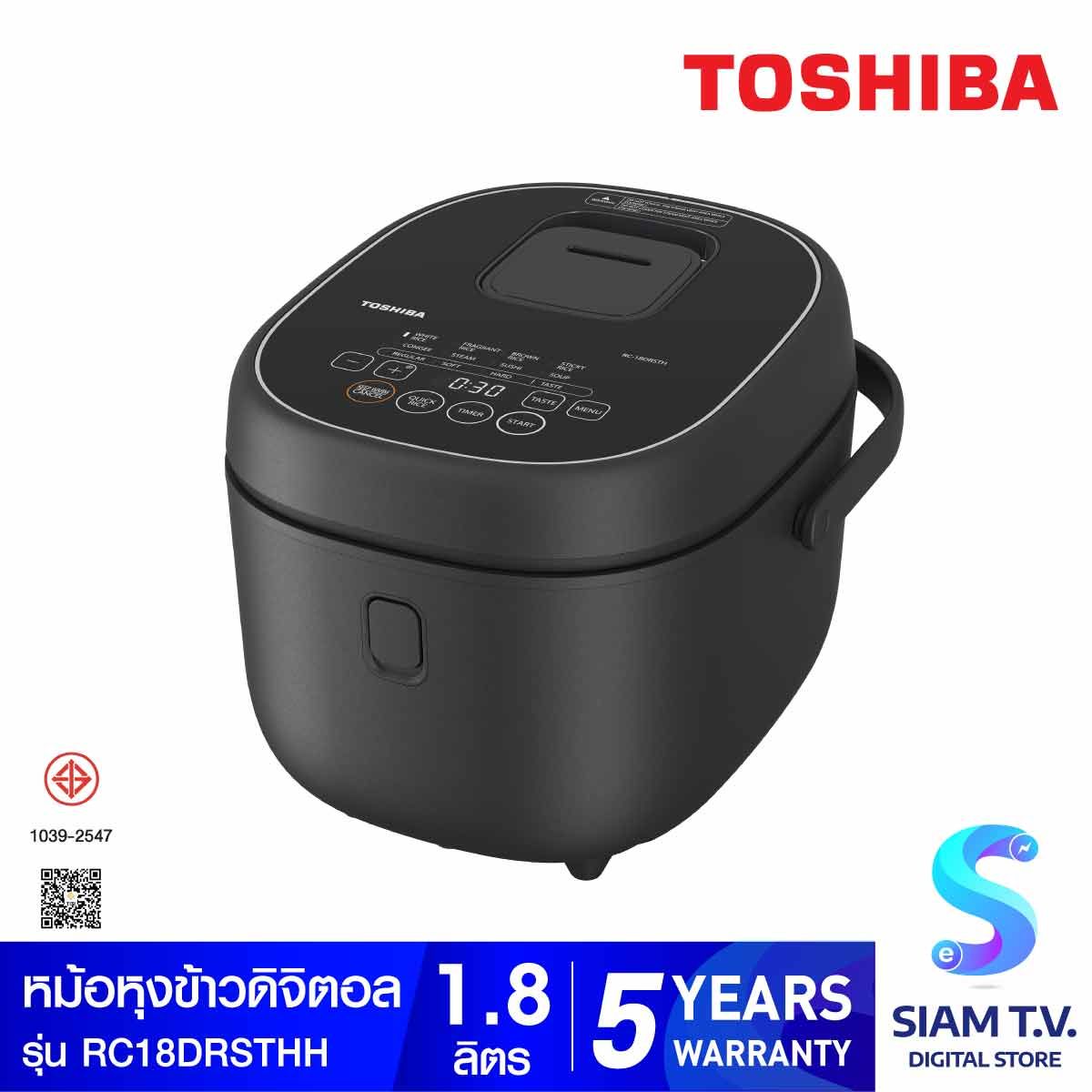TOSHIBA หม้อหุงข้าวดิจิตอล1.8L สีดำ รุ่นRC-18DRSTHH