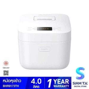 Xiaomi  หม้อหุงข้าว 4L