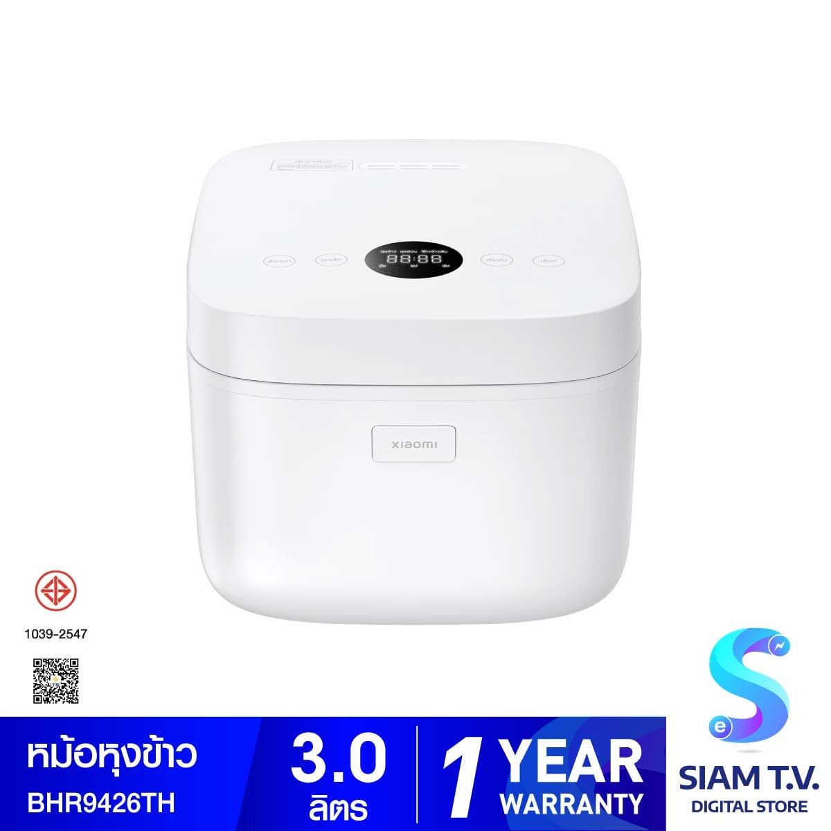 Xiaomi Induction Heating  3L