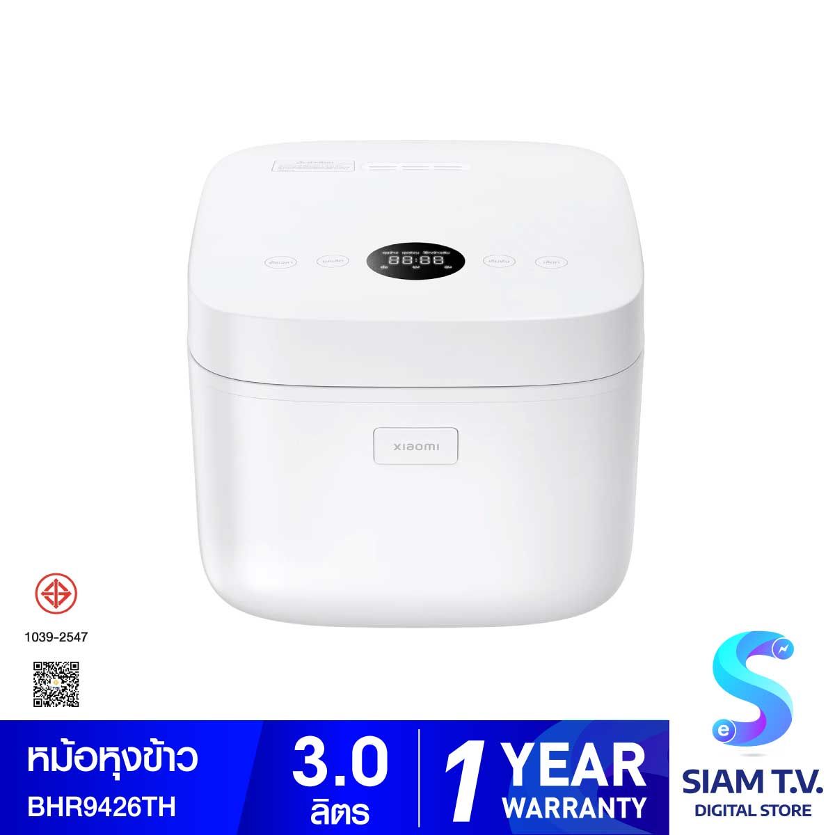 Xiaomi Induction Heating  3L