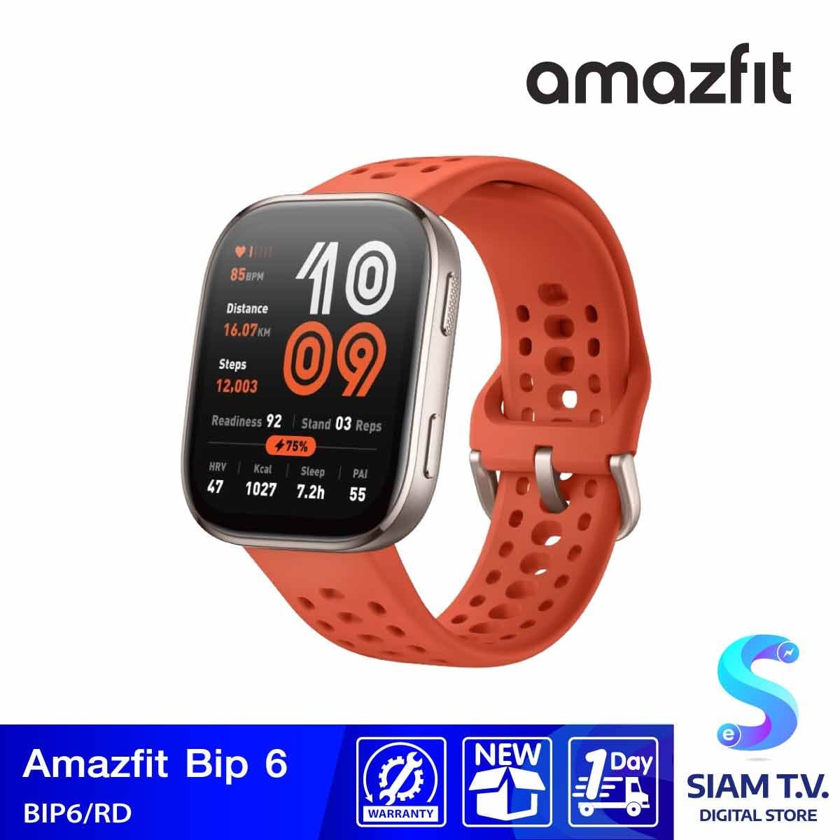 Amazfit Bip 6 Red