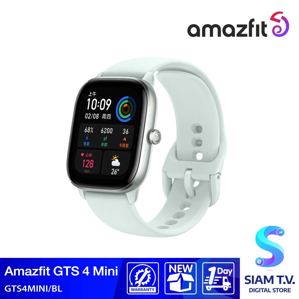 Amazfit gts smartwatch fitness on sale tracker