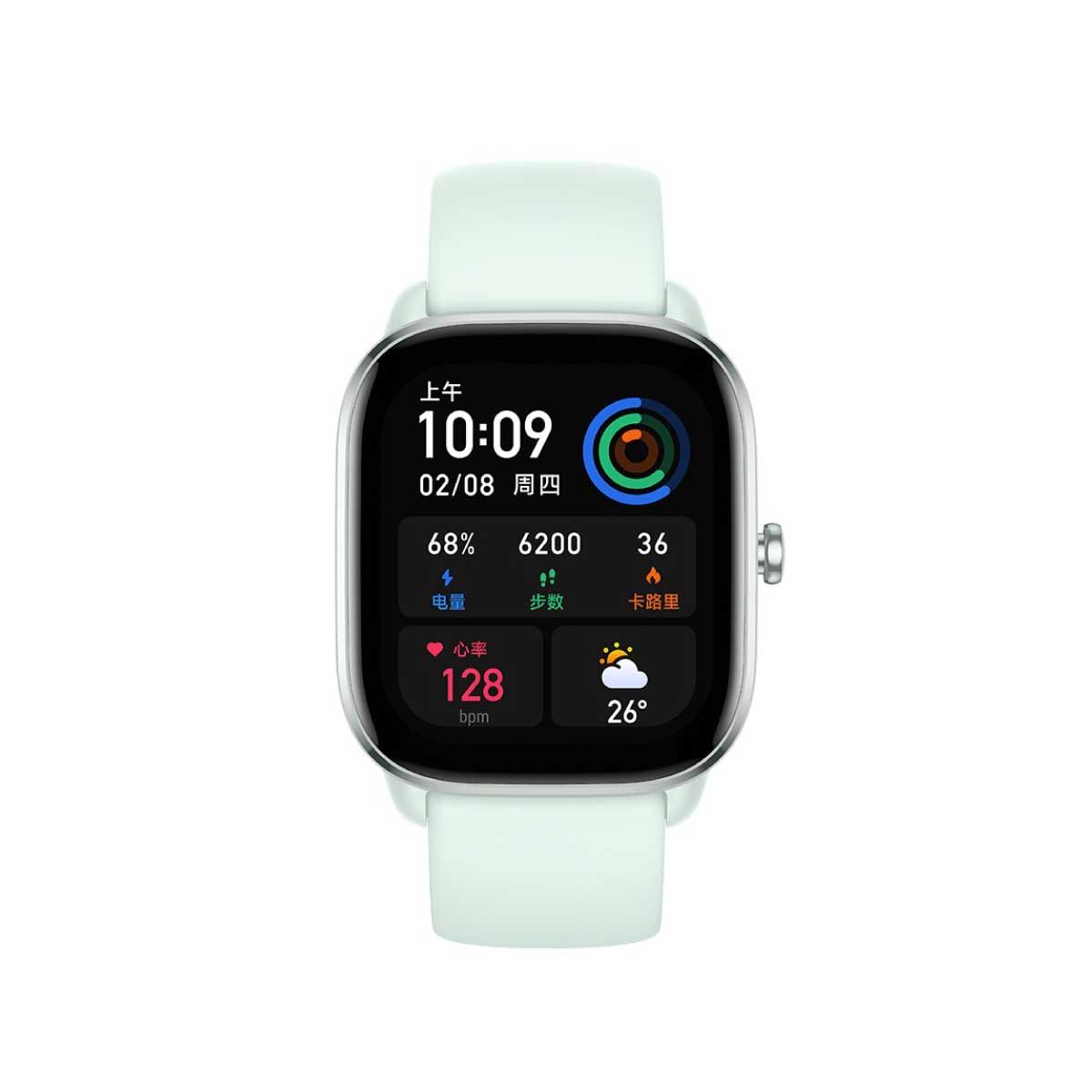 Amazfit gts mi fit sale