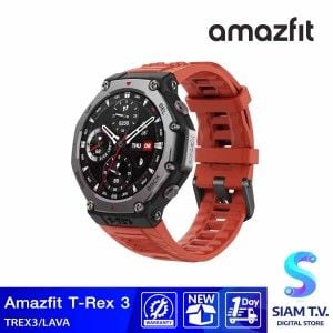 Amazfit T-Rex 3