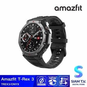 Amazfit T-Rex 3 สี Onyx