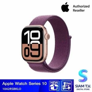 Apple Watch Series 10S10 GPS 42mm Rose Gold Aluminium Case Sport Loop
