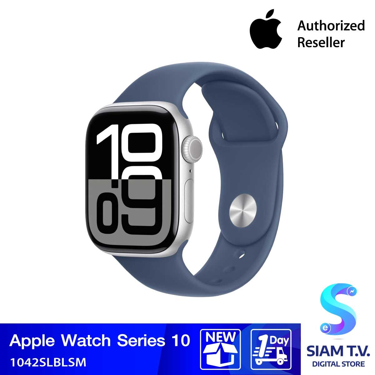 Apple Watch Series 10 42mm GPS Silver Aluminum Case / Denim Sport Band S/M