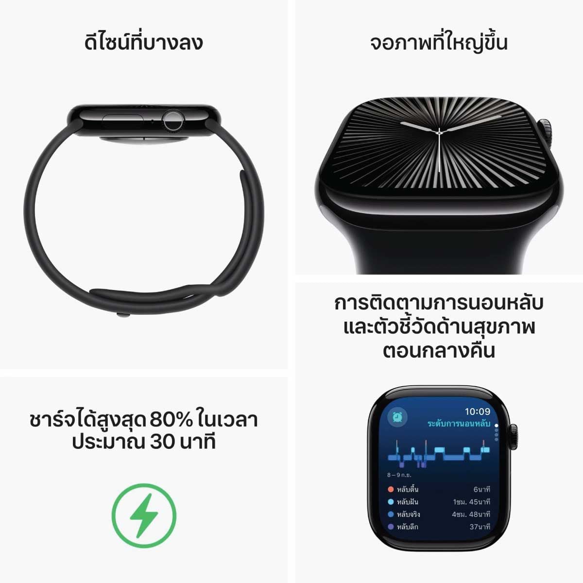 Apple Watch Series 10 42mm GPS Silver Aluminum Case / Denim Sport Band S/M