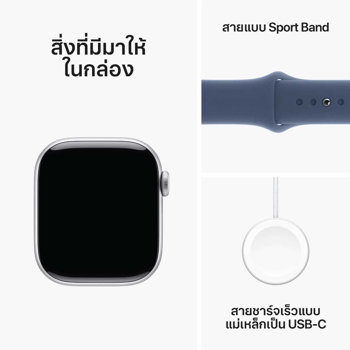 Apple Watch Series 10 42mm GPS Silver Aluminum Case / Denim Sport Band S/M