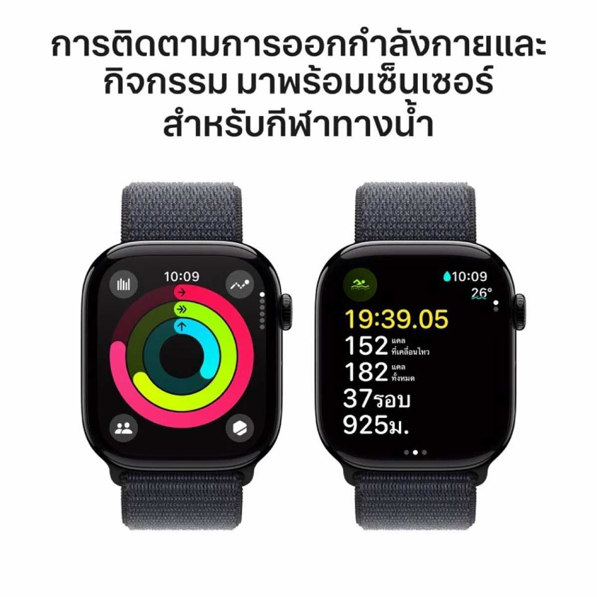 Apple Watch Series 10S10 GPS 46mm Jet Black   Aluminium Case Sport Loop