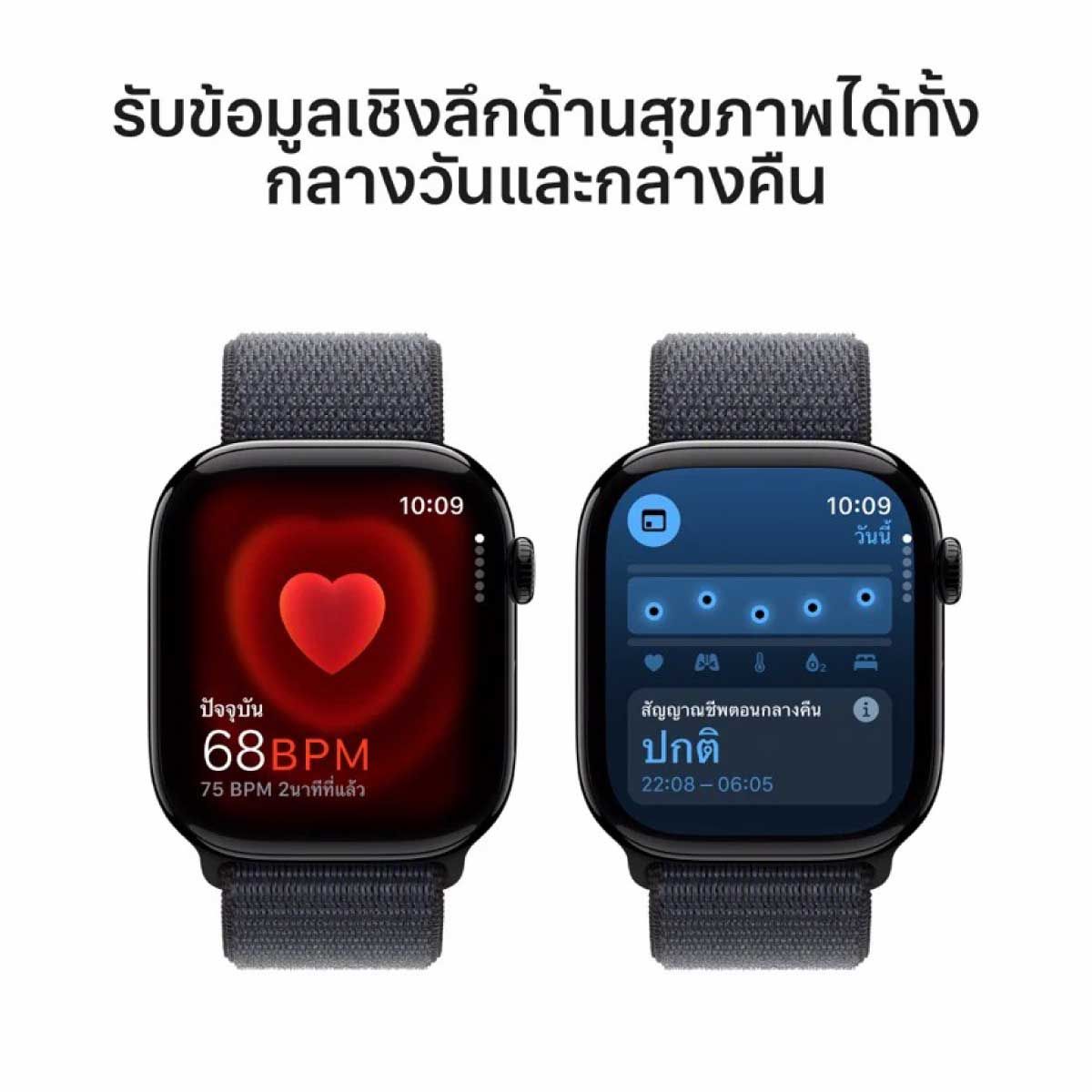 Apple Watch Series 10S10 GPS 46mm Jet Black   Aluminium Case Sport Loop
