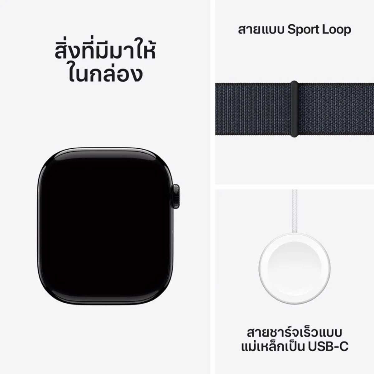 Apple Watch Series 10S10 GPS 46mm Jet Black   Aluminium Case Sport Loop