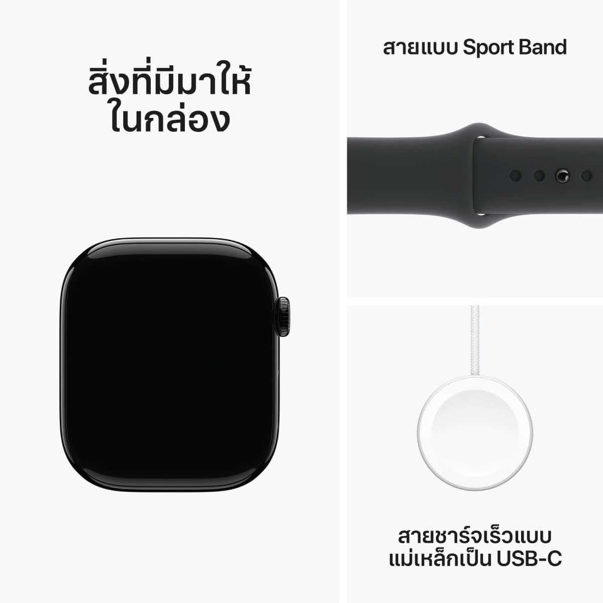 Apple Watch Series 10 46mm GPS Jet Black Aluminum Case / Black Sport Band S/M