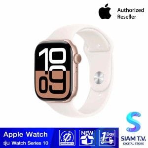 Apple Watch Series 10 GPS ตัวเรือนอะลูมิเนียม สีโรสโกลด์ 46 มม. สายแบบ Sport Band สีชมพูบลัช ขนาด M/L