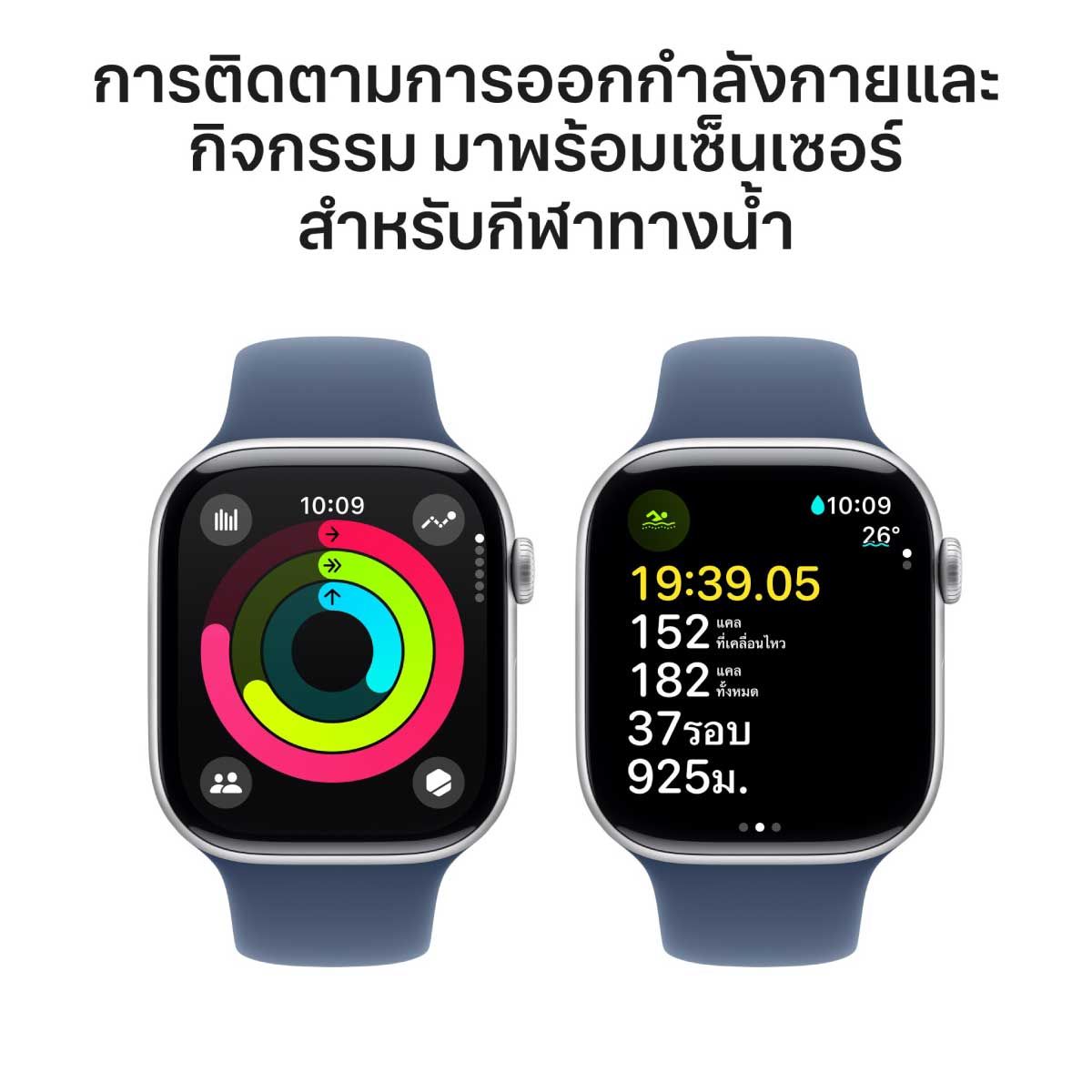 Apple Watch Series 10S10 GPS 46mm Silver  Aluminium Case Denim Sport Band-M/L