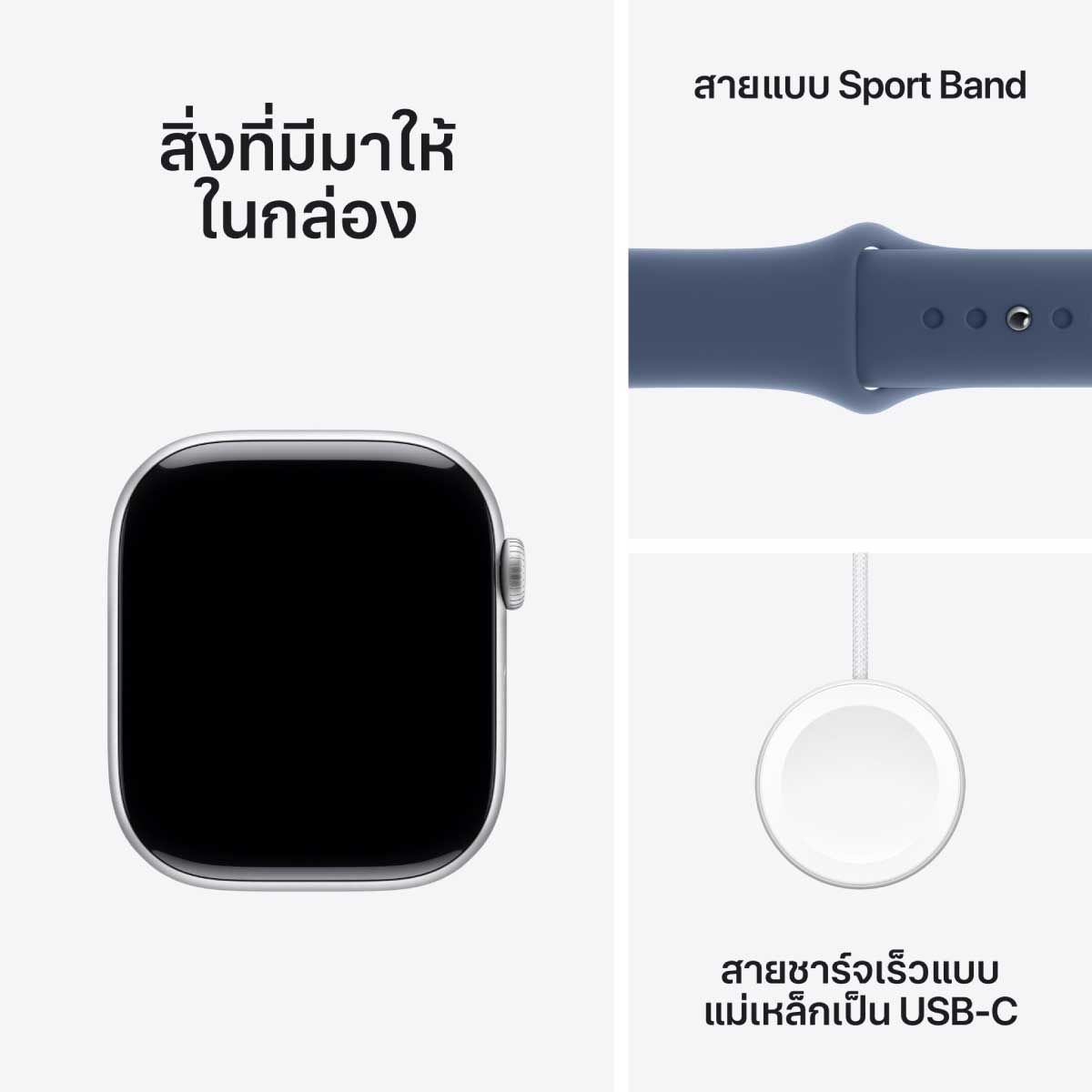 Apple Watch Series 10S10 GPS 46mm Silver  Aluminium Case Denim Sport Band-M/L