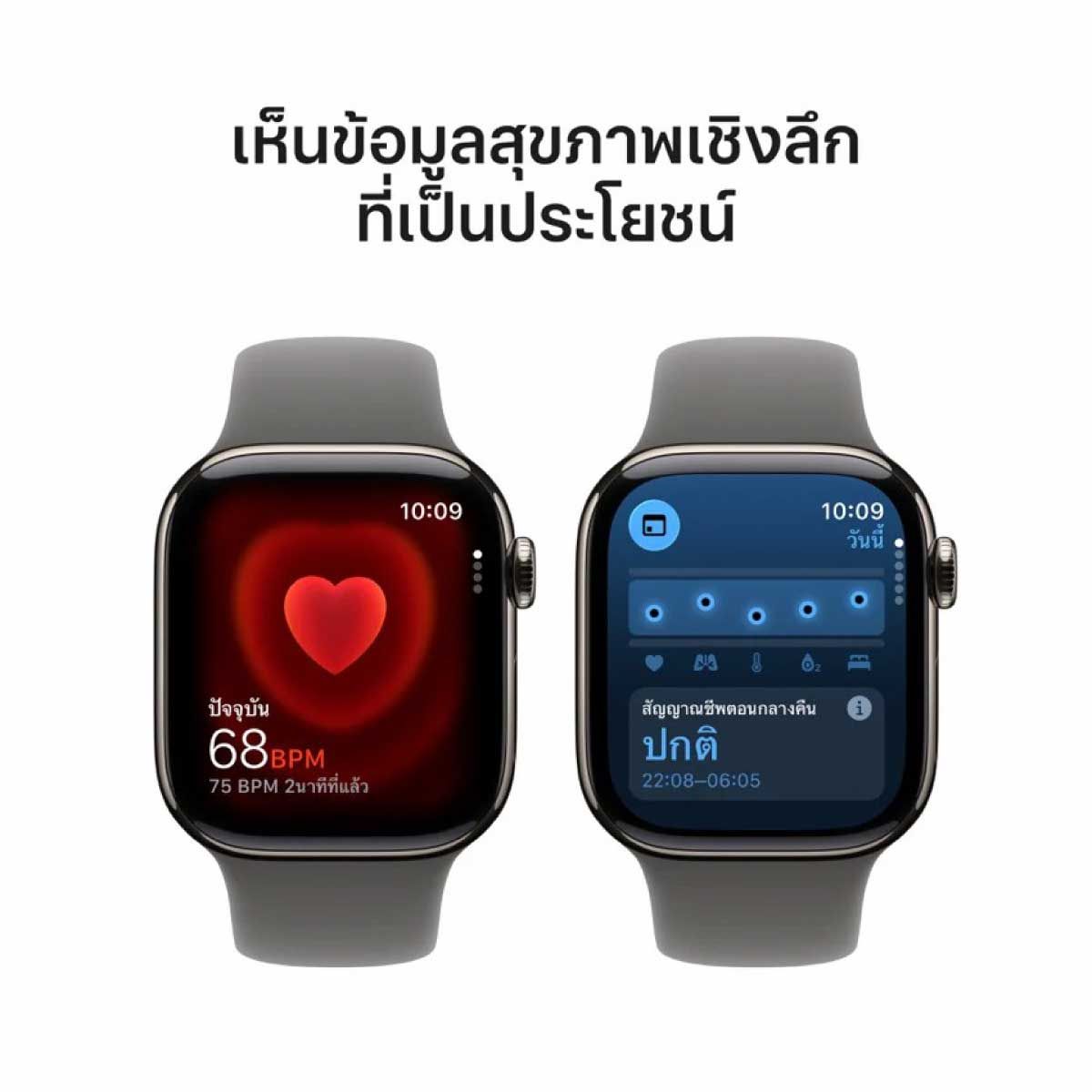 Apple Watch Series 11 รุ่น GPS + CELLULAR | ตัวเรือนไทเทเนียม สีธรรมชาติ 42 มม. | สายแบบ Sport Band สีเทาสโตนเกรย์ ขนาด S/M