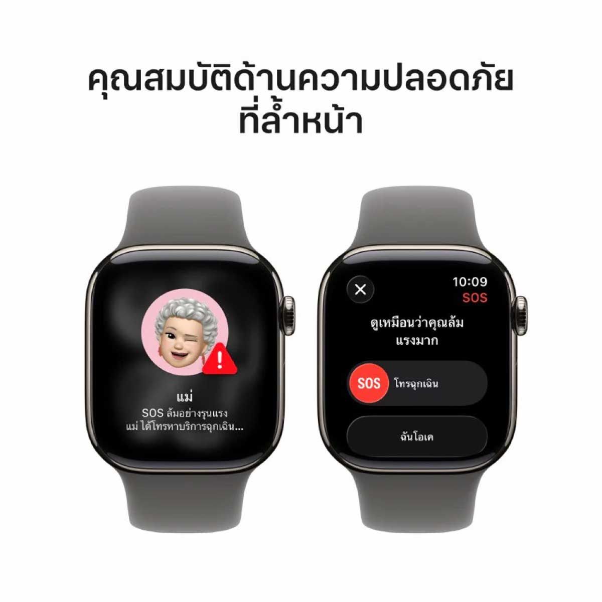 Apple Watch Series 11 รุ่น GPS + CELLULAR | ตัวเรือนไทเทเนียม สีธรรมชาติ 42 มม. | สายแบบ Sport Band สีเทาสโตนเกรย์ ขนาด S/M