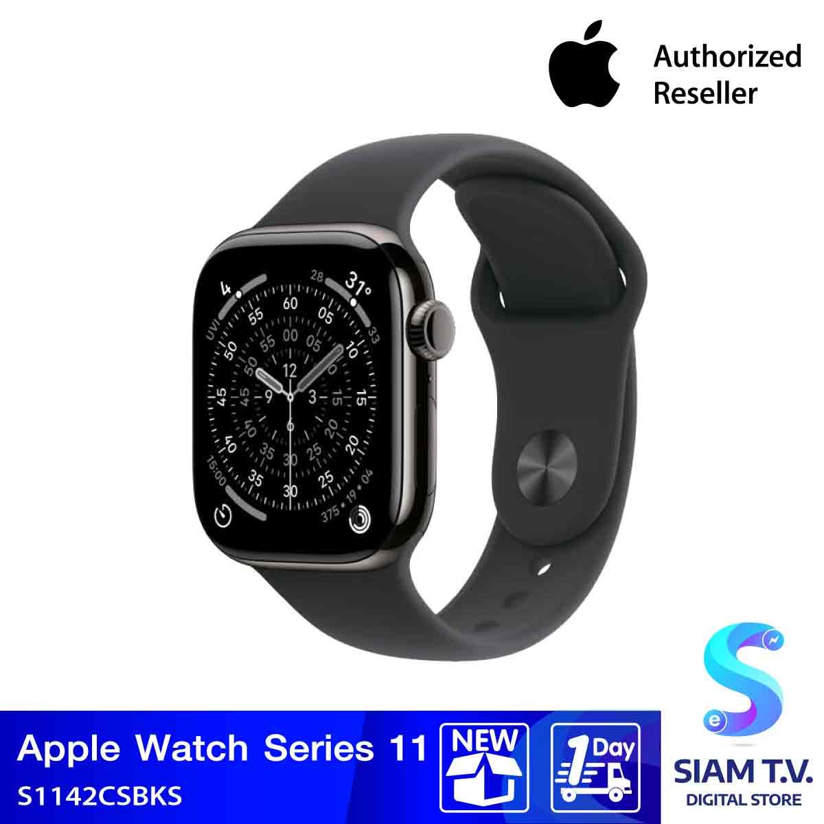 Apple Watch Series 11 รุ่น GPS + CELLULAR | ตัวเรือนไทเทเนียม สีเทาสเลท 42 มม. | สายแบบ Sport Band สีดำ S/M