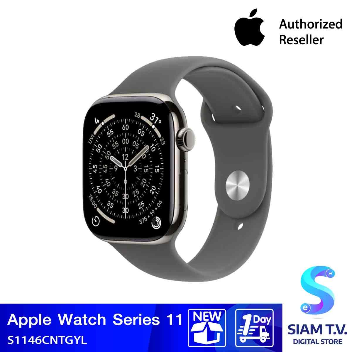 Apple Watch Series 11 รุ่น GPS + CELLULAR | ตัวเรือนไทเทเนียม สีธรรมชาติ 46 มม. | สายแบบ Sport Band สีเทาสโตนเกรย์ ขนาด M/L