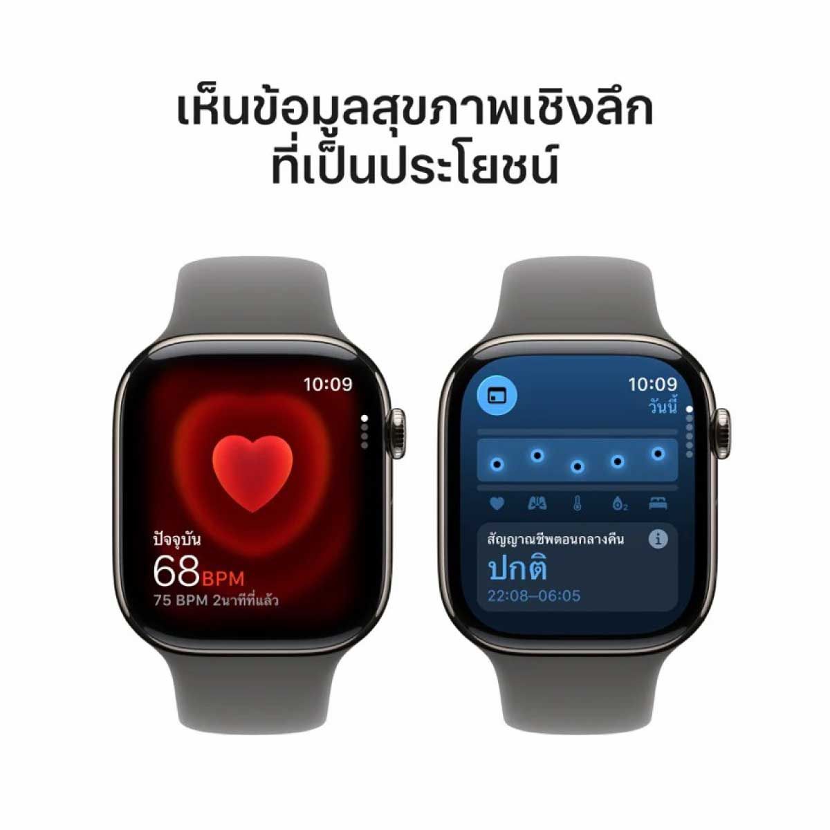 Apple Watch Series 11 รุ่น GPS + CELLULAR | ตัวเรือนไทเทเนียม สีธรรมชาติ 46 มม. | สายแบบ Sport Band สีเทาสโตนเกรย์ ขนาด M/L