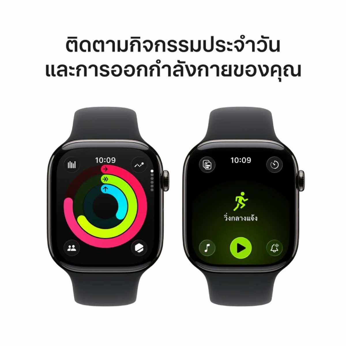 Apple Watch Series 11 รุ่น GPS + CELLULAR | ตัวเรือนไทเทเนียม สีเทาสเลท 46 มม. | สายแบบ Sport Band สีดำ ขนาด M/L