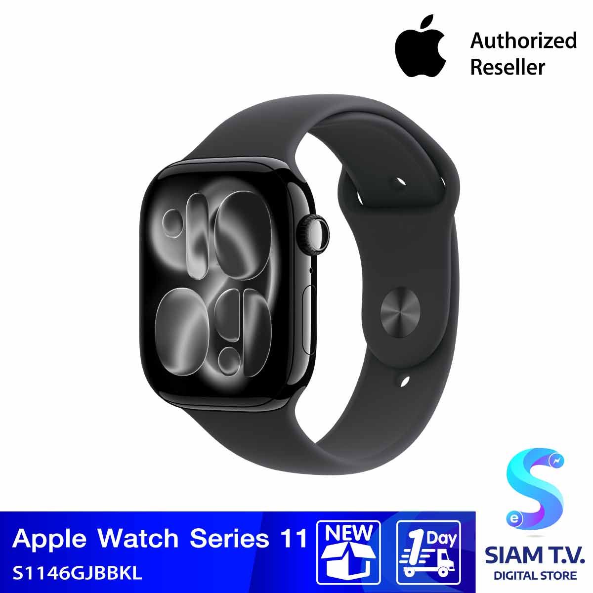 Apple Watch Series 11 รุ่น GPS | ตัวเรือนอะลูมิเนียม สีดำเจ็ทแบล็ค 46 มม. | สายแบบ Sport Band สีดำ ขนาด M/L