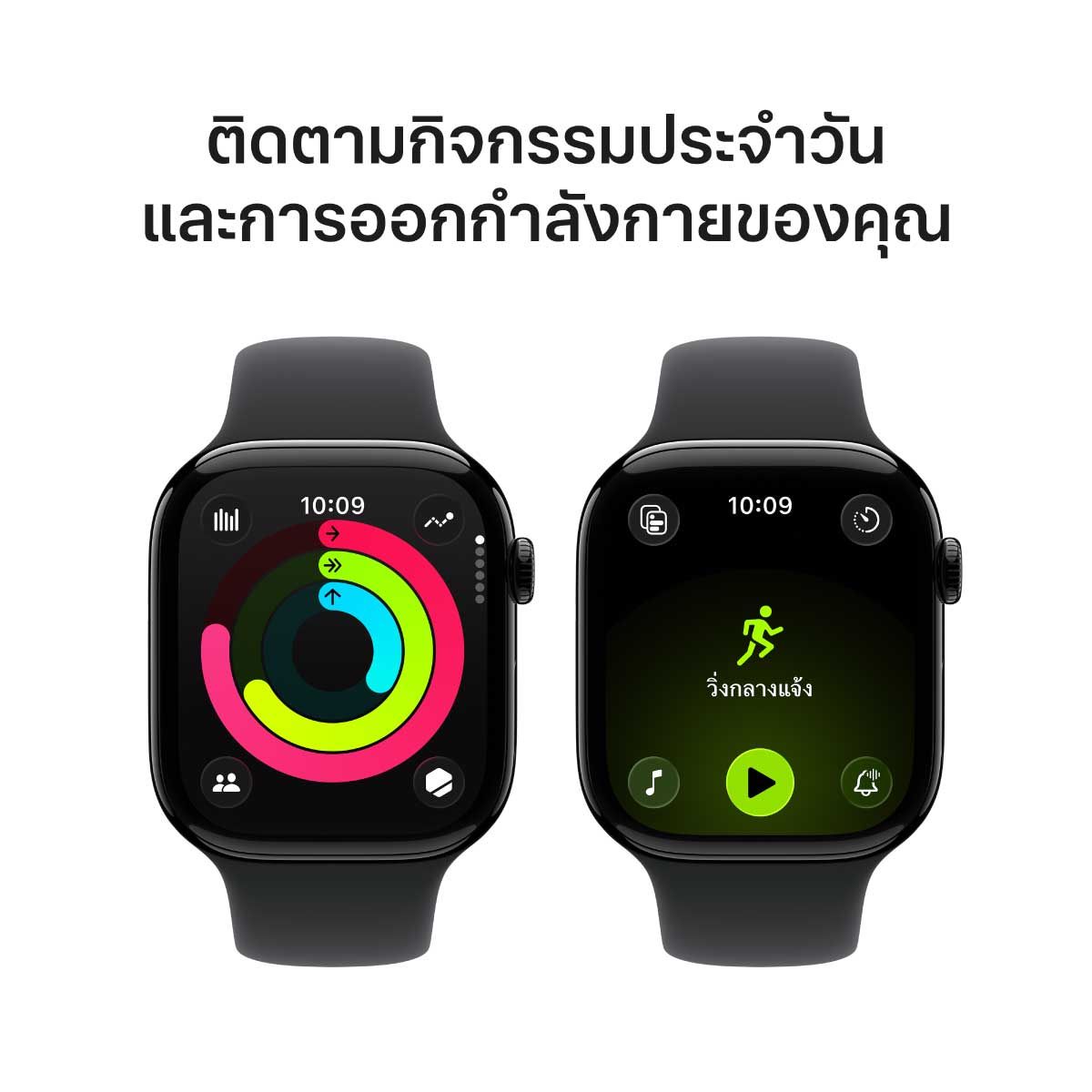 Apple Watch Series 11 รุ่น GPS | ตัวเรือนอะลูมิเนียม สีดำเจ็ทแบล็ค 46 มม. | สายแบบ Sport Band สีดำ ขนาด M/L