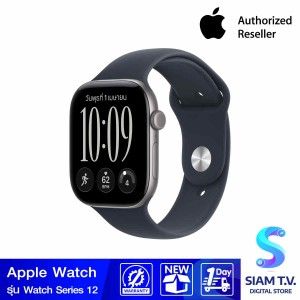 Apple Watch Series 12 รุ่น GPS + Cellular ตัวเรือนอะลูมิเนียม สีเทาสเปซเกรย์ 46 มม. สายแบบ Sport Band สีนาวีบลู ขนาด M/L (Pre-Order รับสินค้าวันที่ 19 ต.ค. 69 เป็นต้นไป)