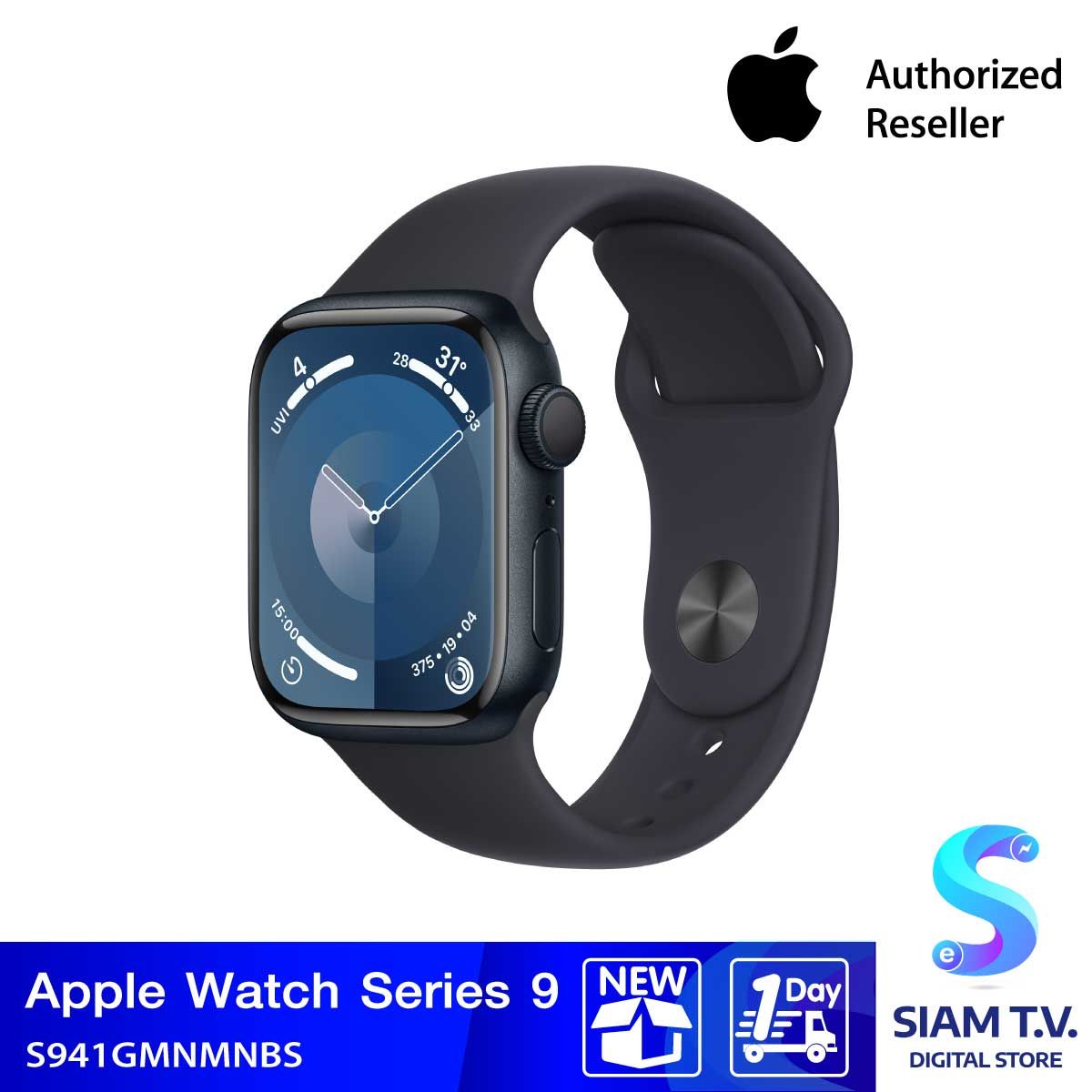 Apple Watch Series 9 ตัวเรือนอะลูมิเนียม สี Midnight ขนาด 41มม. รุ่น GPS สายแบบ Sport Band (S/M)