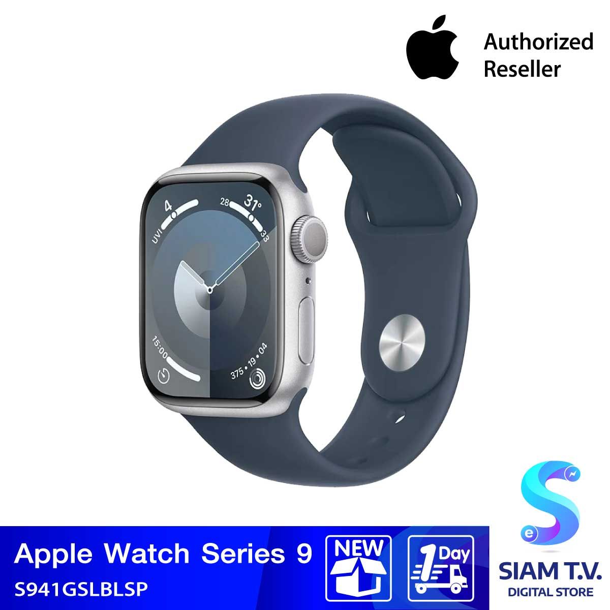 Apple Watch Series 9 ตัวเรือนอะลูมิเนียม สี Silver ขนาด 41 มม. รุ่น GPS สายแบบ Sport Band สี Storm Blue (M/L)